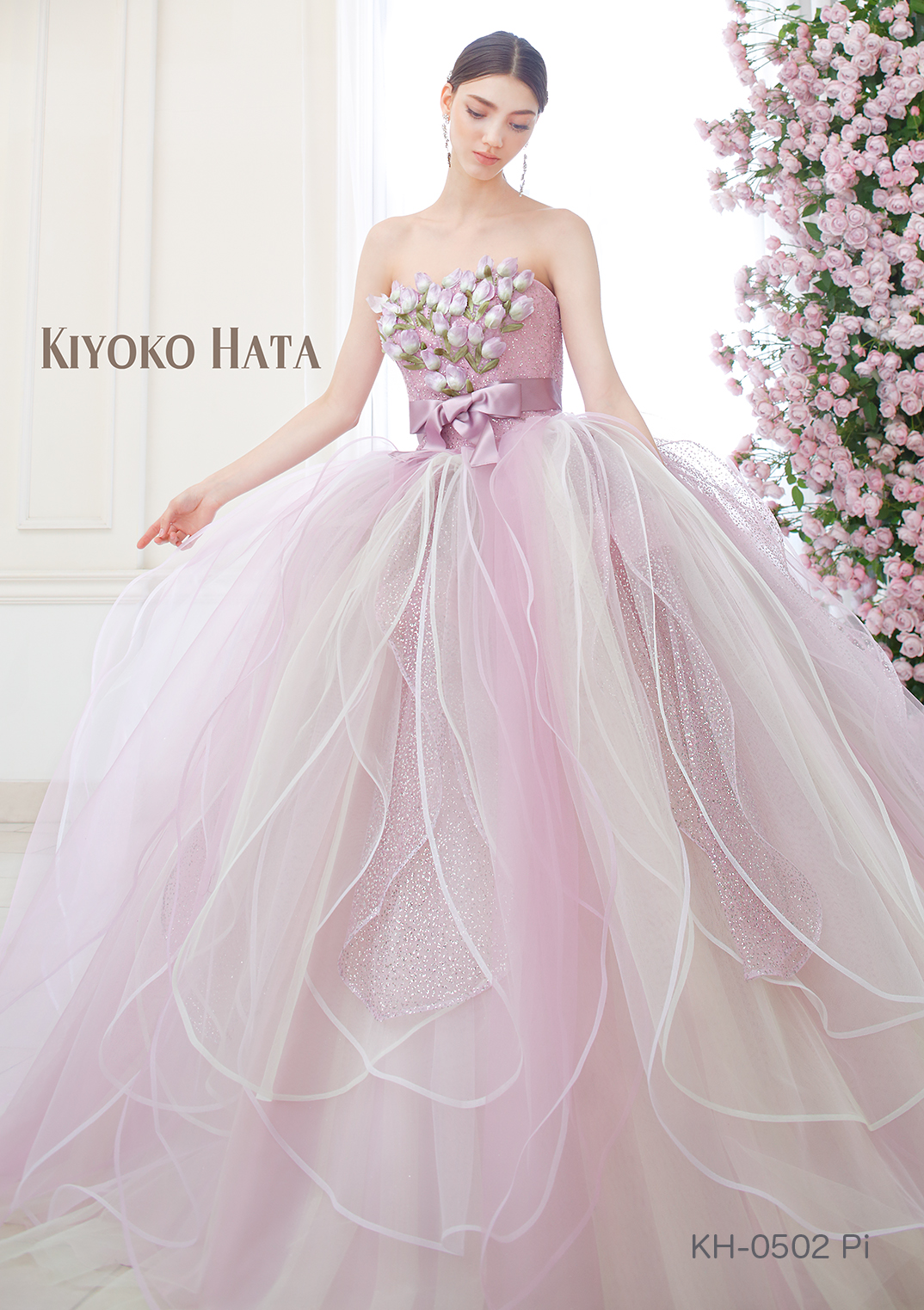 B-02429 pink 7-9T – Dress & Bridal Attendant PUR（ピュール 
